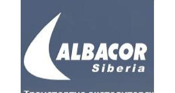 «Альбакор Сибирь» Транспортно-экспедиторские услуги